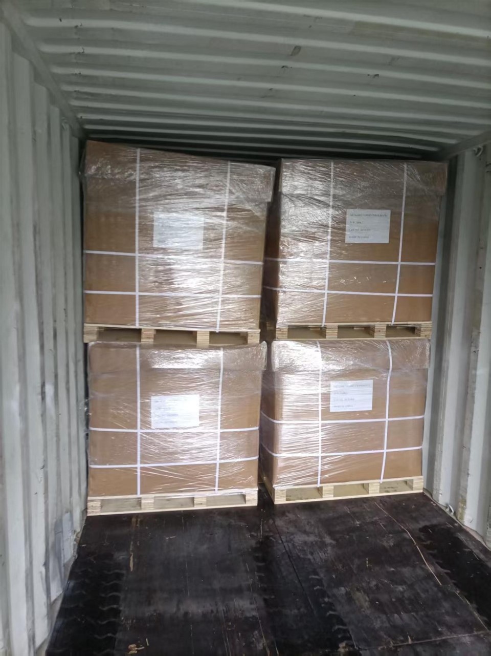 Melamine Cyanurate loading picture